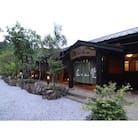 完全露天風呂付き客室離れ豪華関アジ姿造り付四季懐石コース1泊2食プラン2名様宿泊券ゆふいん旅庵和山豊