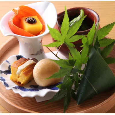 湯布院 美星(きらら) ペアご宿泊券【1泊2食付】 スーペリアツイン　※利用不可日有　
