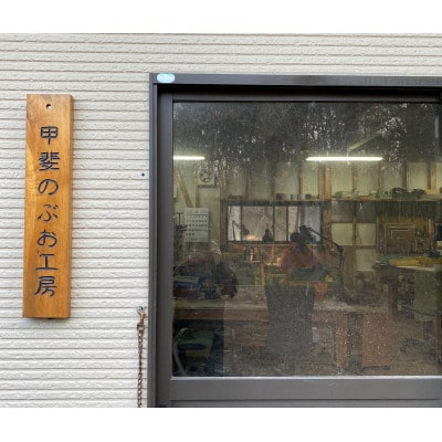 竹製ペーパーナイフ1本