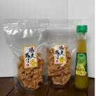 鶏皮塩から揚げ(2袋)&カボスの涙(1本) セット
