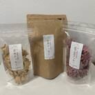 大分県産小麦粉・米粉使用 クッキー3種(紅芋お花・お茶・玄米)セット 300g(100g×3袋)