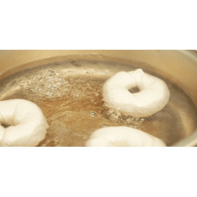 おんせんベーグルおまかせ8個入り