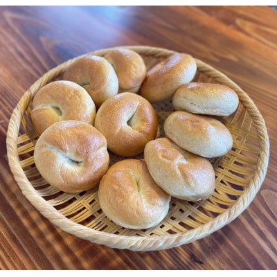 おんせんベーグル　香ばしい全粒粉の10個セット～ゆふいんの汲みたて温泉水を使ったつるもちベーグル～