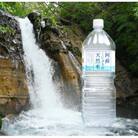 阿蘇くじゅうの天然水　2L(9本入り)(由布市)