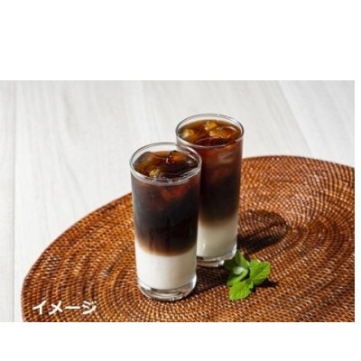 湯布院自家焙煎珈琲をご自宅で味わえるカフェラテ用コーヒー3本セット