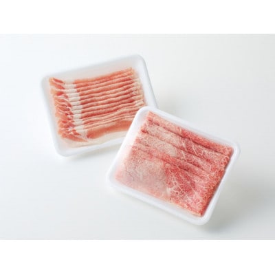 百年の恵みおおいた和牛A4等級以上300gと大分県産豚米の恵み200gのしゃぶしゃぶセット計500g