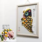 【のし付き】総手描き鯉のぼり「陽だまり」40cm 額入り鯉のぼり/端午の節句 出産祝い