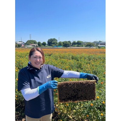国産完熟生はちみつ(非加熱はちみつ) 百花蜜 130g瓶×1個