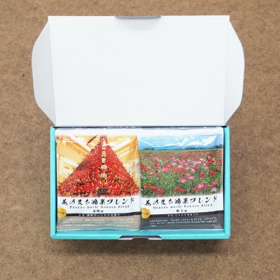 Bista Cafeの花のまち鴻巣ブレンド ドリップバッグアソートセット【ひな祭り×花まつり】