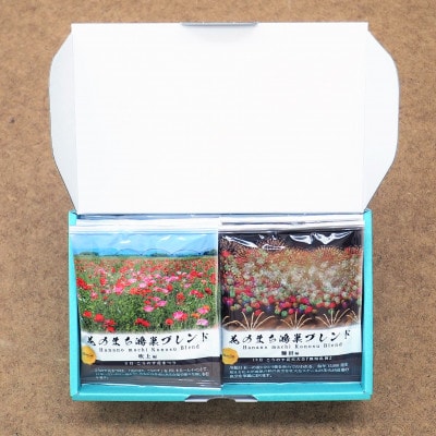 Bista Cafeの花のまち鴻巣ブレンド ドリップバッグアソートセット【花火大会×花まつり】