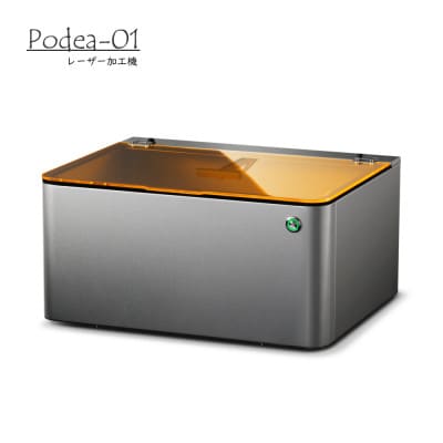パーソナルレーザー加工機 Podea-01