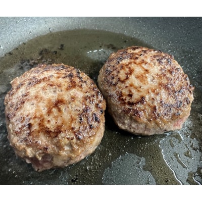 黒毛和牛ハンバーグ120g×16個セット　