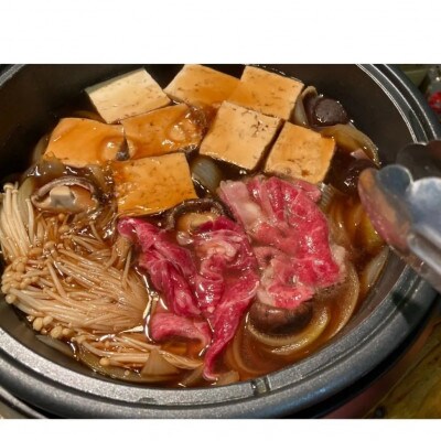 黒毛和牛切り落とし250g×3パック(合計750g)