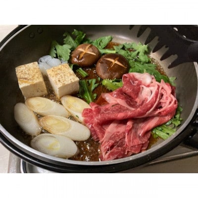 黒毛和牛すき焼き用カタロース500g