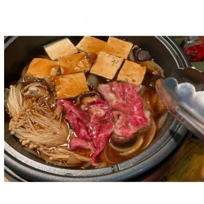 黒毛和牛切り落とし250g×10パック(合計2.5kg)