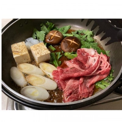 黒毛和牛すき焼き用カタロース1000g(500g×2パック)