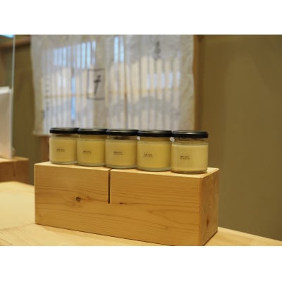 焼きいものパンナコッタ 5個セット 焼き芋スイーツ