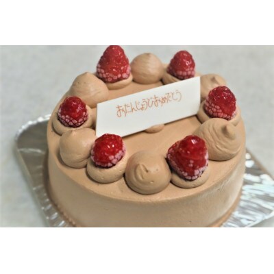 低糖質ケーキ 生チョコ5号