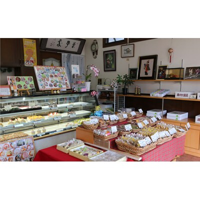 菓子詰合せ(銘菓撰) やぐら太鼓セット [No.5325-0099]