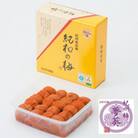 紀州　はちみつ梅　紀和の梅　1kg　M029