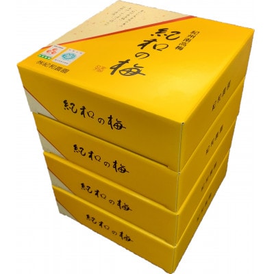 紀州　しそ漬梅　紀和の梅　1kg×4　M426