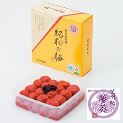 紀州　しそ漬梅　紀和の梅　1kg×5　M442