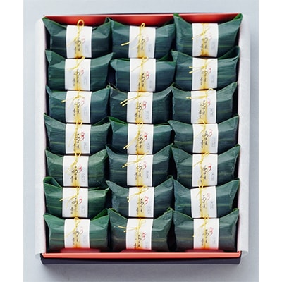 紀州あせ葉寿司21個入(鯖・鯛・鮭)　M320