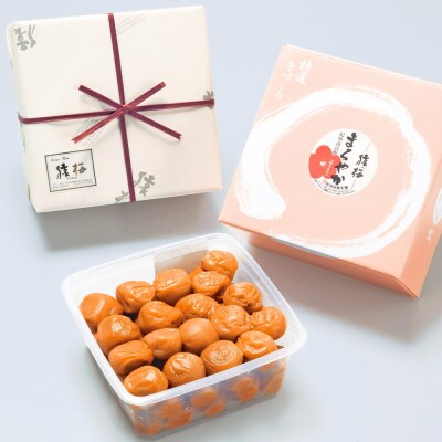 猿梅の梅干しセット(1kg×2種類)　M363