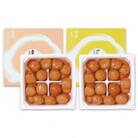 猿梅の梅干しセット(550g×2種類)　M263