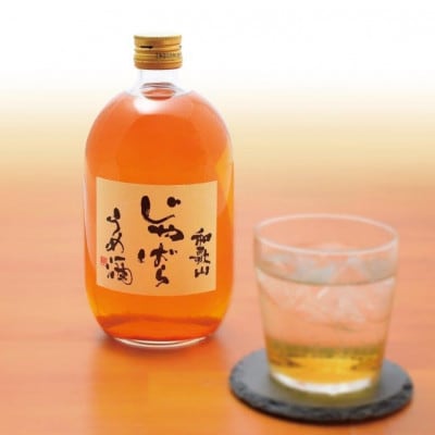和歌山じゃばらうめ酒と阿波勝浦すだちうめ酒のセット　M103