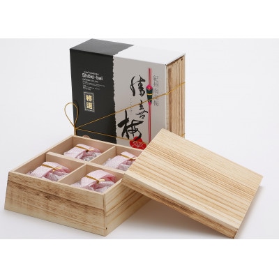 勝喜梅　甘仕立て「松」　M265