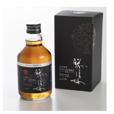 本格梅酒ブランデー仕込み勝僖梅2本セット　M481