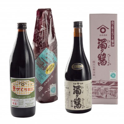 湯浅醤油角長　人気2種2本セット　M185