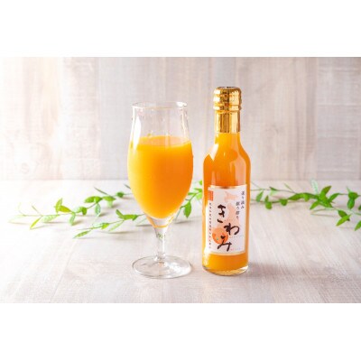 きわみみかんジュース 200ml×5本入りセット M092