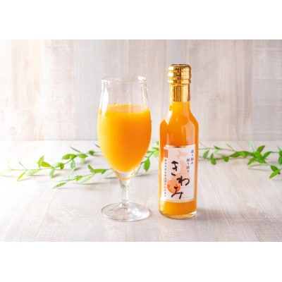 きわみみかんジュースとあら川の桃ドリンク 200ml×5本入セット M284