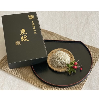 特撰上干ちりめん　500g　M140