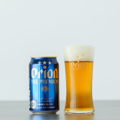 オリオン ザ・プレミアム(350ml×24本)オリオンビール