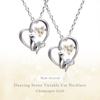 未来天使　TwinkleCatネックレス　シャンパンカラーサファイア　9月 誕生石 ネコ