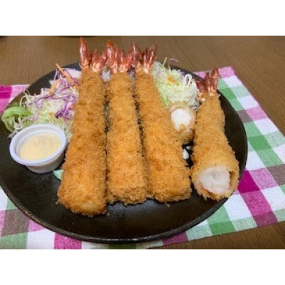 大エビフライ　10尾(約500g)油で揚げるだけの簡単調理!　～神奈川県 大磯町～