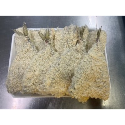 国産 あじフライ 40枚(約3.2kg)　油で揚げるだけの簡単調理!　～神奈川県 大磯町～