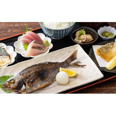 めしや大磯港 お食事券 3,000円分【 神奈川県 大磯町 お食事券】〈大磯朝獲れ、 粋な味!〉　