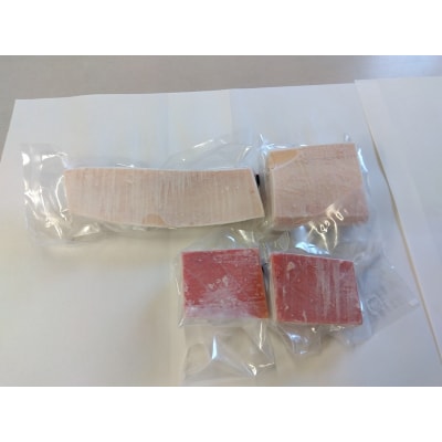 鮪とろとろセット 約800g(a20-371)