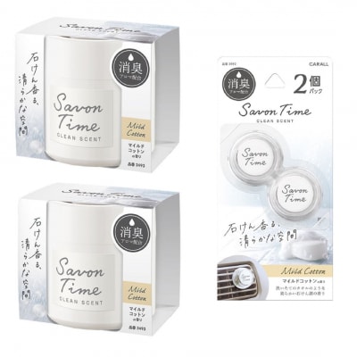 サボンタイム ゲル&クリップセット マイルドコットン 晴香堂 HARUKADO