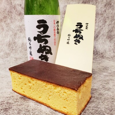 西条産こだわりの逸品詰め合わせ
