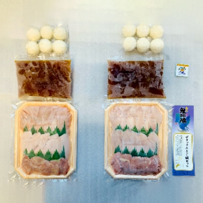 デラックスきじ鍋セット