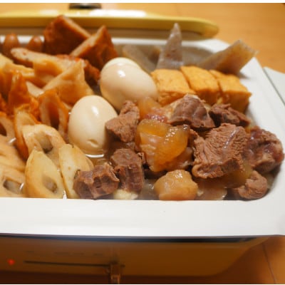 ★おでん、すじ煮込みに★　伊予牛絹の味　牛すじ肉　500g(250g×2)