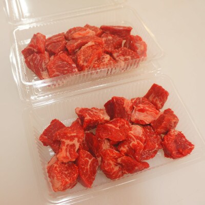 ★おでん、すじ煮込みに★　伊予牛絹の味　牛すじ肉　500g(250g×2)