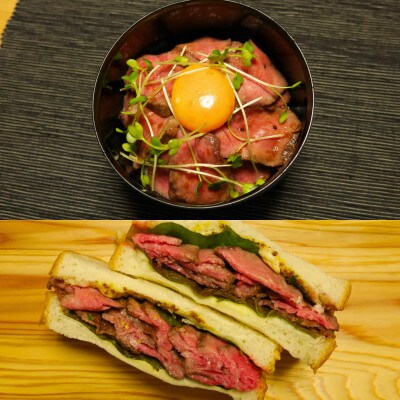 ★パーティーの主役★　伊予牛絹の味　ローストビーフ用　ももブロック肉　400g