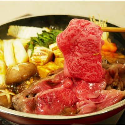 ★人気の赤身★　伊予牛絹の味　赤身3種　お楽しみセット　(サイコロステーキ&すき焼き&焼肉)