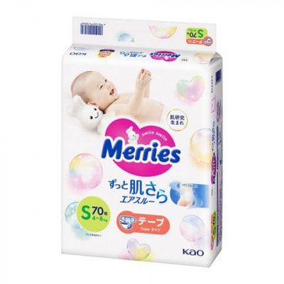 メリーズ　エアスルー　テープ　Sサイズ70枚入り×4パック